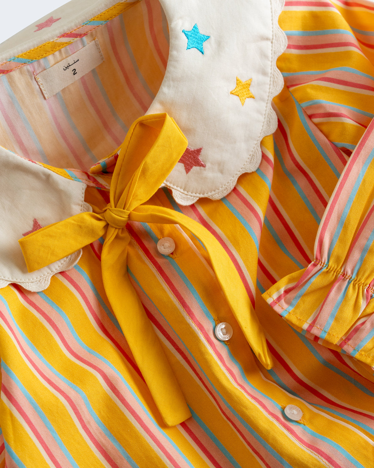 Stella Twinkle